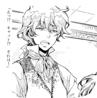 🌟 Desirable Swan, Telegram sticker 13 of 60