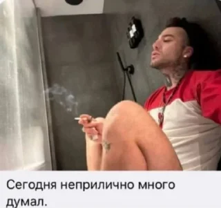🪦 шоу пуля @vi, sticker Telegram 8 sur 89