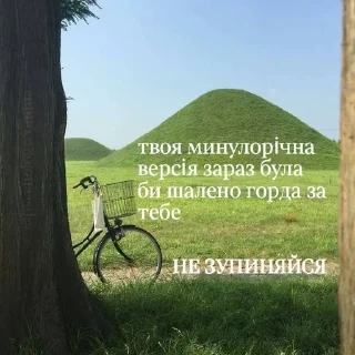 ніжність. by @vitaldzn