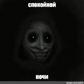 🌟 goodytrechko, стікер Telegram 17 з 21