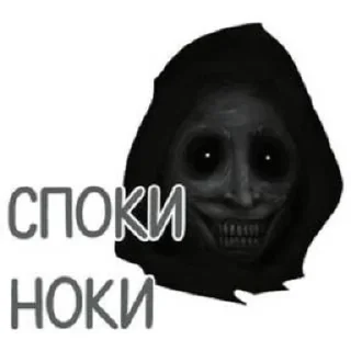 🌟 goodytrechko, стікер Telegram 18 з 21