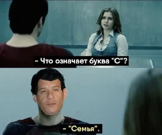👪 Домик Торетто, Telegram sticker 5 of 26
