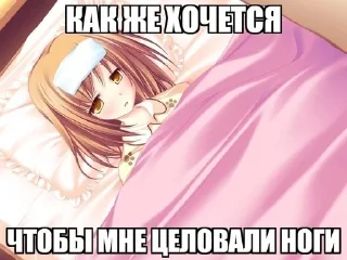 🌟 няшкин домик, Telegram sticker 7 of 94