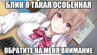 🌟 няшкин домик, Telegram sticker 14 of 94