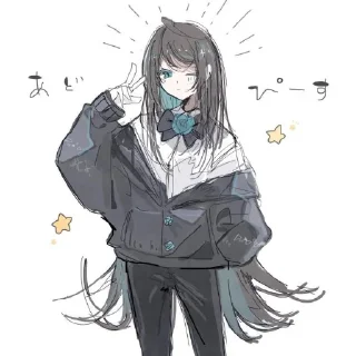 😇 Ado, стикеры - @karasik_ebnylsa67, стикер Telegram 12 из 61