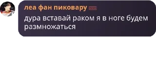 антон лучший
