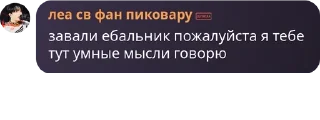 🐊 антон лучший, Telegram sticker 7 of 46