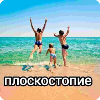 🌟 ebxb – все части: @ebxbstick, стикер Telegram 21 из 120