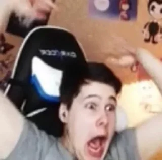😨 Undertale228, стікер Telegram 6 з 120