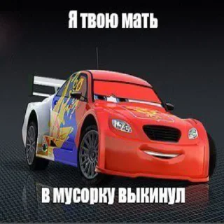 Мать