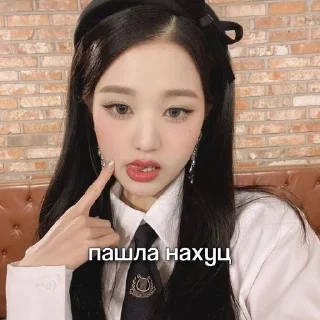 🖕 🫧☆, стикер Telegram 5 из 11
