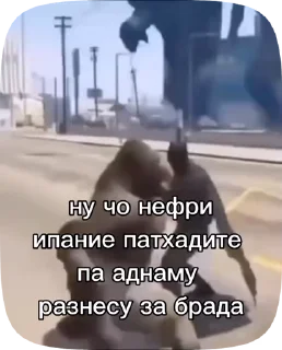 😈 Набор стикеров @anoobys1337, Telegram sticker 24 of 50
