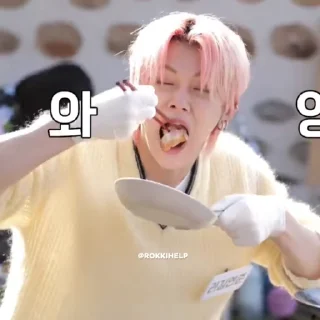 🍡 Yeonjun @rokkihelp, sticker Telegram 24 sur 30