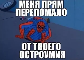 😒 Денисочка pig, sticker Telegram 6 sur 59