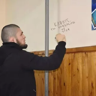 😉 Денисочка pig, sticker Telegram 10 sur 59