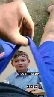 🤥 ахахаха, sticker Telegram 12 sur 15