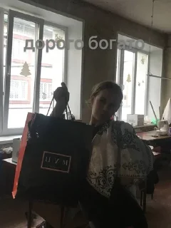 ну типо лол