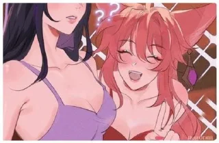 😄 Райден и Яэчка, Telegram sticker 8 of 11