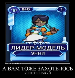 skullgirls ФОРЕВЕР стики