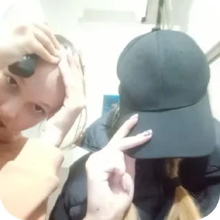 ✋ Додики, sticker Telegram 9 sur 114