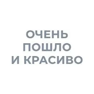 ❤️ Хорни муд 👉 @pornostikerys 🔞, Telegram sticker 6 of 20