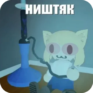🐱 🍏Яблочко🍎, Telegram sticker 11 of 111