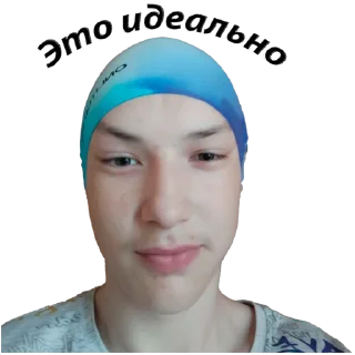 ☺ Лысый и все все все, Telegram sticker 24 of 30