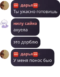 геннадий