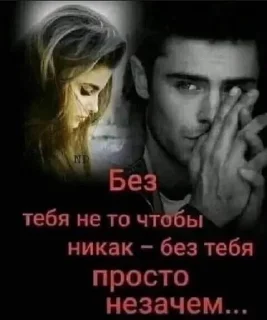 🎀 girls, стікер Telegram 18 з 68
