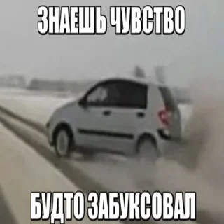 УНИТАЗЫ ТАЛДЫКА