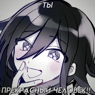 🌟 Люблю тебя, стікер Telegram 7 з 9
