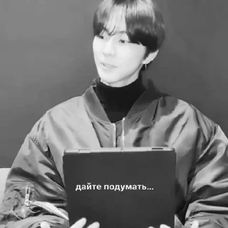 🌸 tiny cat @arhenh, стикер Telegram 10 из 45