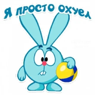 🌟 рандом челы, стикер Telegram 22 из 93