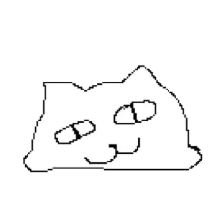 The white cat