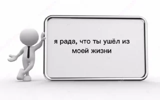 😇 lavvki. chmavvki, стікер Telegram 22 з 56