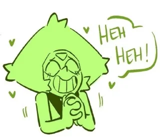 💘 Peridot, стікер Telegram 24 з 28