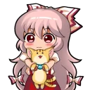 ☺️ Emoting Mokou, sticker Telegram 12 sur 71