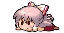 Mokou