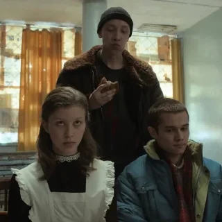 🌟 СЛОВО ЧУШПАНА.АДАМ НА АСФАЛЬТЕ, sticker Telegram 12 sur 74