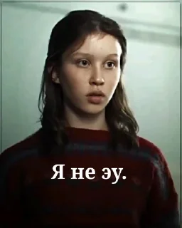 🌟 -: ✧ :-゜・．Слово пацана-: ✧ :-゜, sticker Telegram 9 sur 27