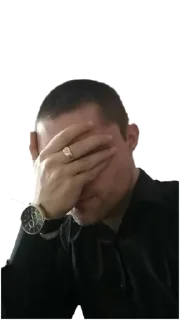 і що?