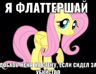 🌟 Блин, Telegram sticker 11 of 40