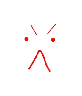 🌟 Для админа что-ли?, sticker Telegram 6 sur 48