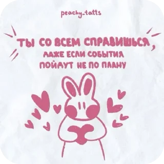 🖼 для моих бро 💋💝, стікер Telegram 21 з 25