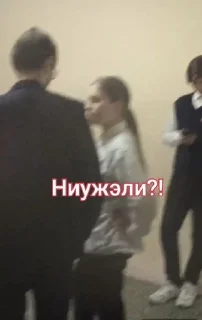 😲 Максіміліян, Telegram sticker 3 of 47