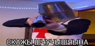 😤 Максіміліян, Telegram sticker 10 of 47
