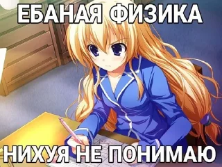 👎 С новым годом пупсики бейбики, Telegram sticker 24 of 46