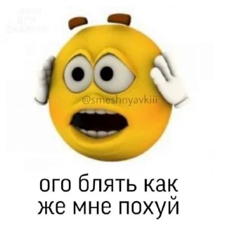 🌟 мявввв, Telegram sticker 10 of 18