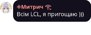 Файний гей клуб козаки
