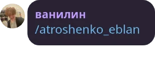 🐈 Файний гей клуб козаки, sticker Telegram 20 sur 25